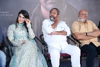 Bichagadu 2 Movie Press Meet